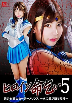 GHKP-82 [Uncensored Leaked]
