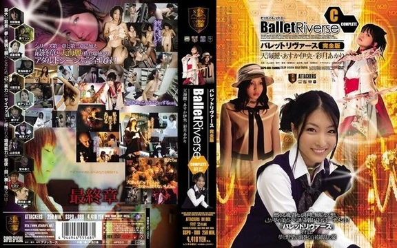 SSPD-080 [Uncensored Leaked]