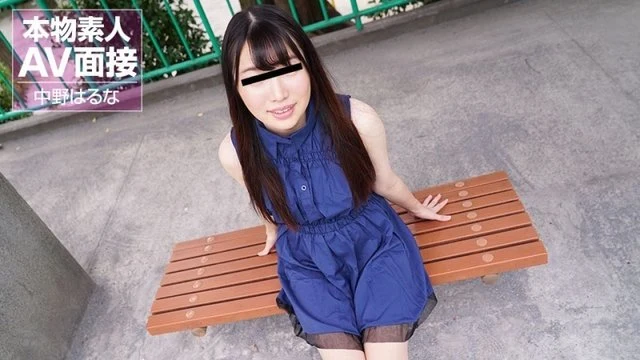 10musume-101324_01