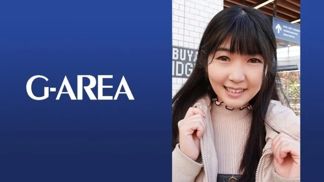 241GAREA-568