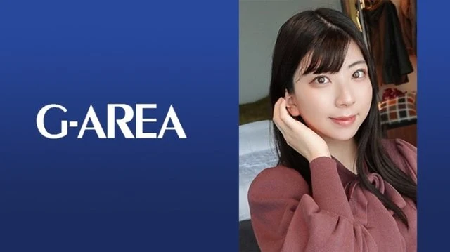241GAREA-572