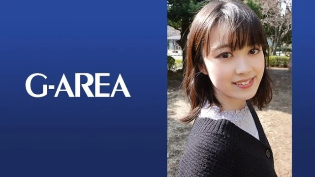241GAREA-574