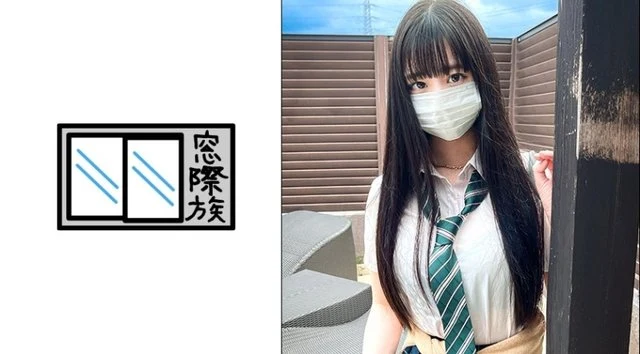 383RKD-017