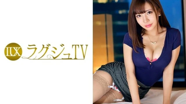 259LUXU-801 [Uncensored Leaked]