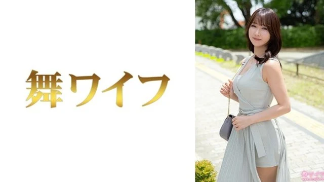 292MY-1045 [Uncensored Leaked]