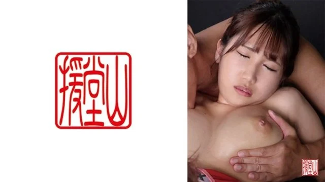 709ENDS-131 [Uncensored Leaked]
