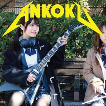 726ANKK-075 [Uncensored Leaked]