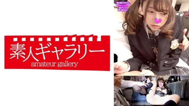 739PKTI-013 [Uncensored Leaked]