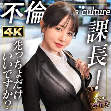 MFCW-072 [Uncensored Leaked]