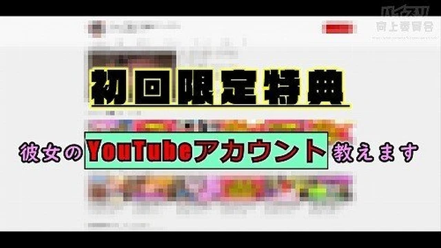 FC2-PPV-1852669