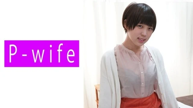 811PWIFE-805
