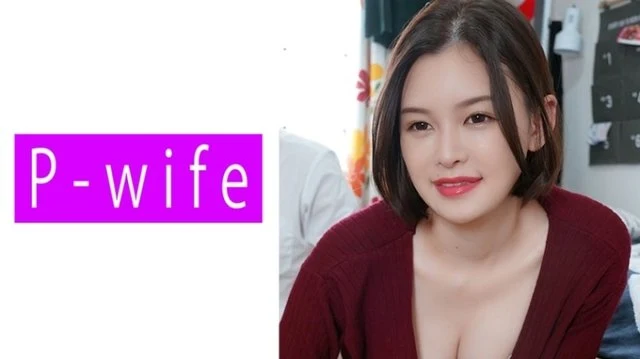 811PWIFE-821