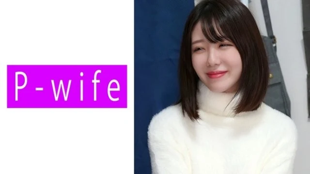 811PWIFE-841