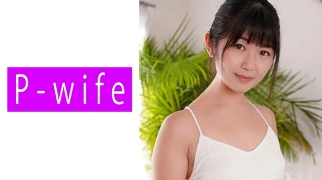 811PWIFE-842