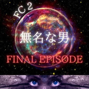 FC2-PPV-3674964