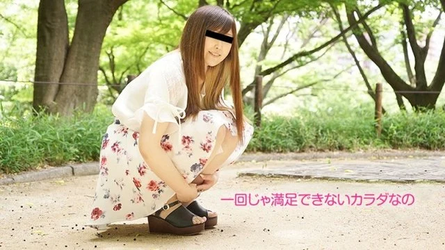 10musume-060619_01