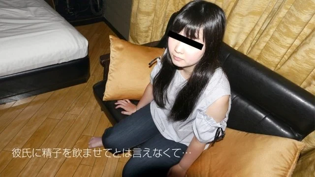 10musume-081818_01