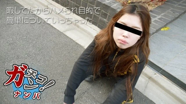 10musume-110318_01
