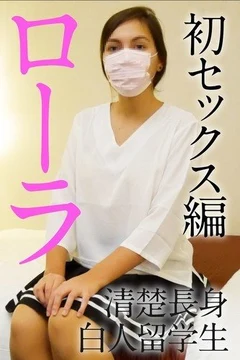 FC2-PPV-1010221