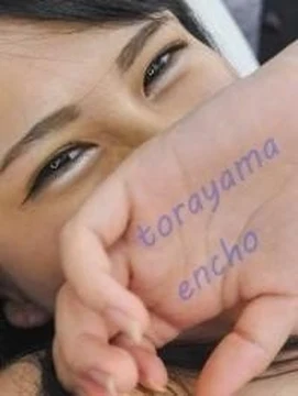 FC2-PPV-1052903