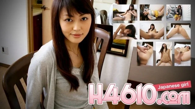 H4610-ki190505