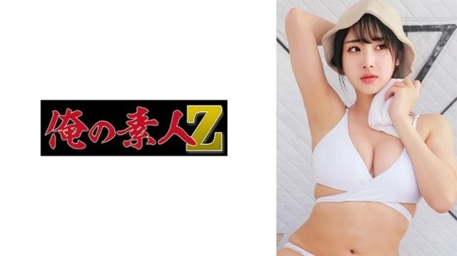 230OREMO-375 [Uncensored Leaked]