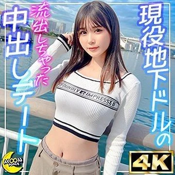 MFC-336 [Uncensored Leaked]