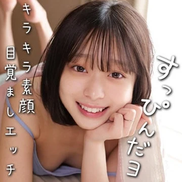 230OREMO-386 [Uncensored Leaked]