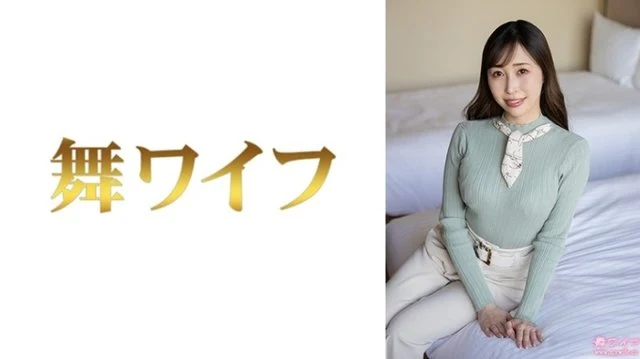 292MY-1009 [Uncensored Leaked]