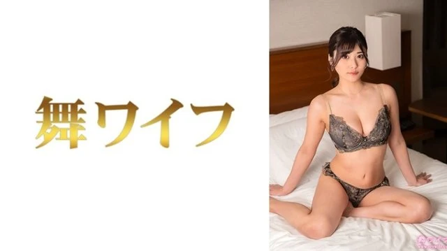 292MY-1014 [Uncensored Leaked]