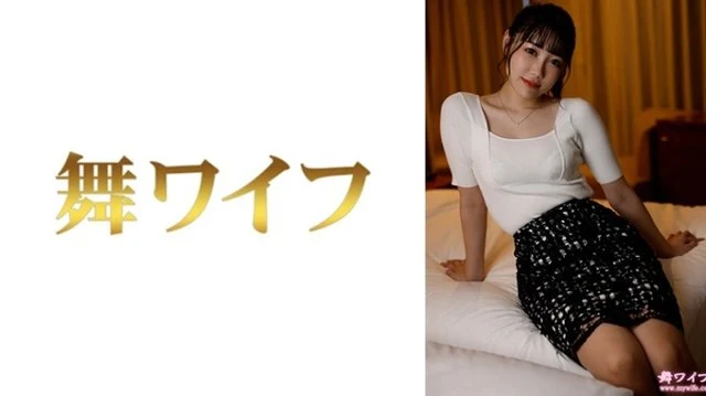 292MY-964 [Uncensored Leaked]