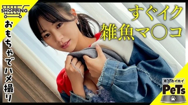 420HPT-039 [Uncensored Leaked]