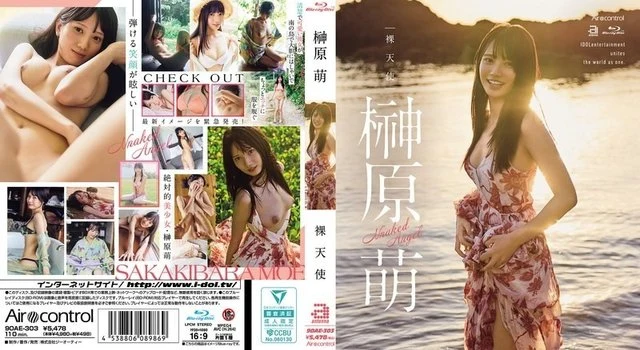 9OAE-303 [Uncensored Leaked]