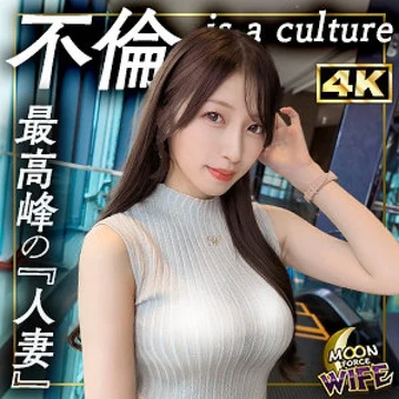 MFCW-063 [Uncensored Leaked]