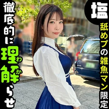 SIMA-033 [Uncensored Leaked]