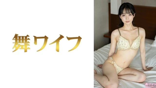292MY-1043