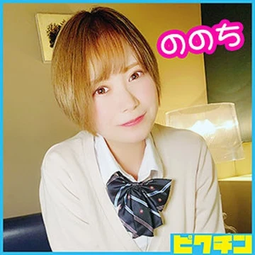 727PCHN-005