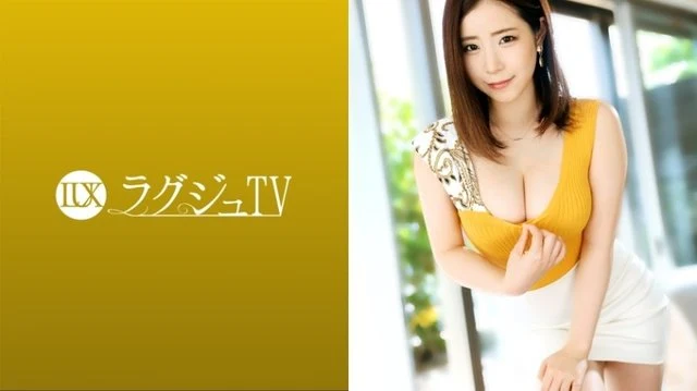 259LUXU-1486 [Uncensored Leaked]