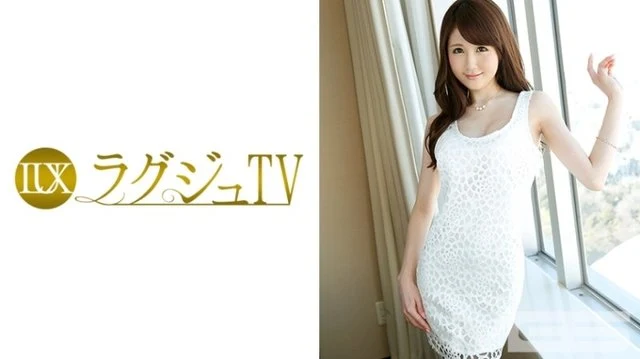 259LUXU-246 [Uncensored Leaked]