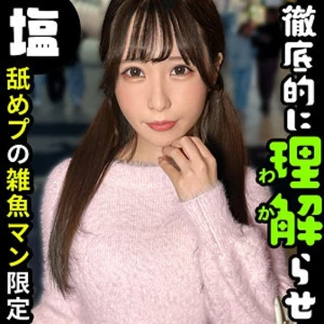 SIMA-036 [Uncensored Leaked]