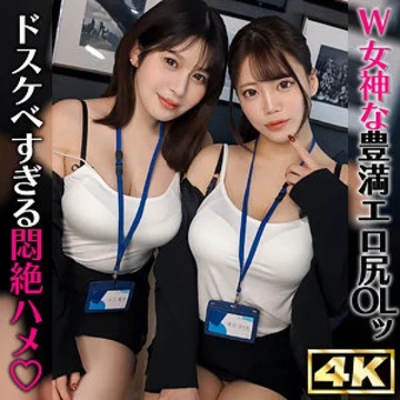 SIMW-007 [Uncensored Leaked]