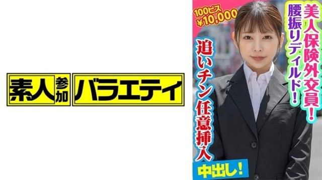 444KING-063