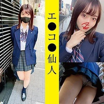 571ECSN-004