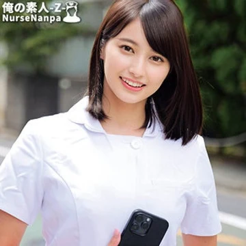 230ORECO-615 [Uncensored Leaked]
