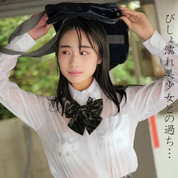 230OREMO-104 [Uncensored Leaked]