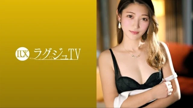 259LUXU-1696 [Uncensored Leaked]