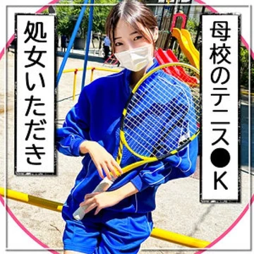 326MGK-002 [Uncensored Leaked]