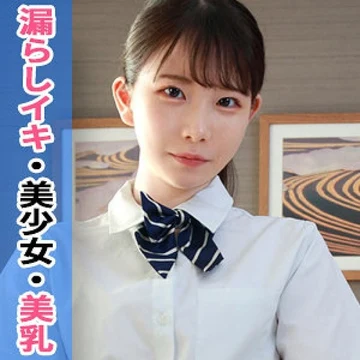 345SIMM-798 [Uncensored Leaked]