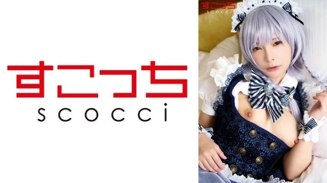 362SCOH-138 [Uncensored Leaked]