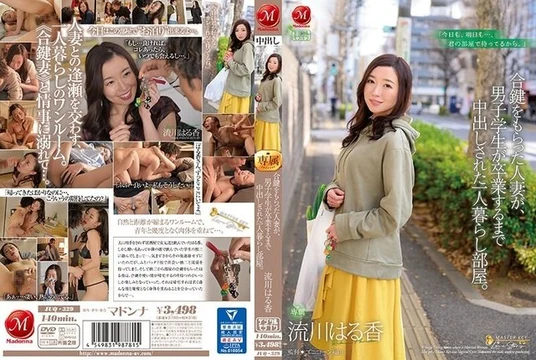 JUQ-329 [Uncensored Leaked]